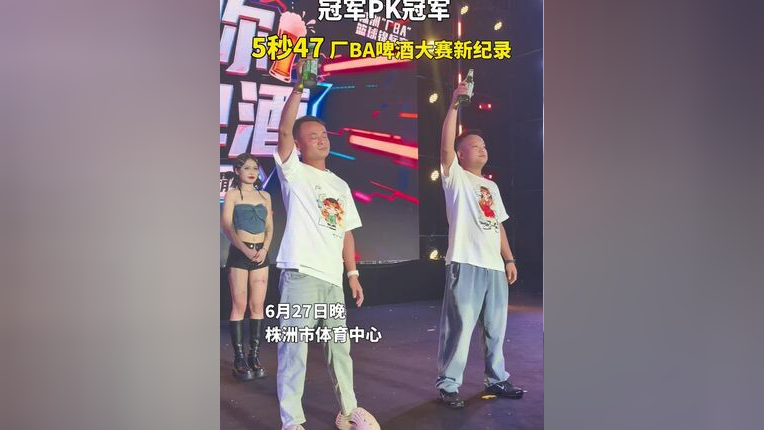 哈登在SKT比赛中刷新纪录，比赛规则变更引发热议！(s9全球总决赛skt对g2)-爱游戏体育娱乐