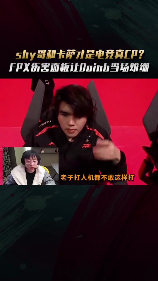 TheShy遭遇二十持续失利,SKT教练压力巨大!(theshy在skt呆过吗)-爱游戏体育app TheShy遭遇二十持续失利,SKT教练压力巨大!(theshy在skt呆过吗)-爱游戏体育app