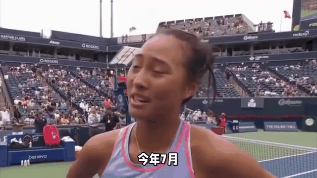 关于大坂直美新星持续失利表现突出，公牛前途光明！的信息