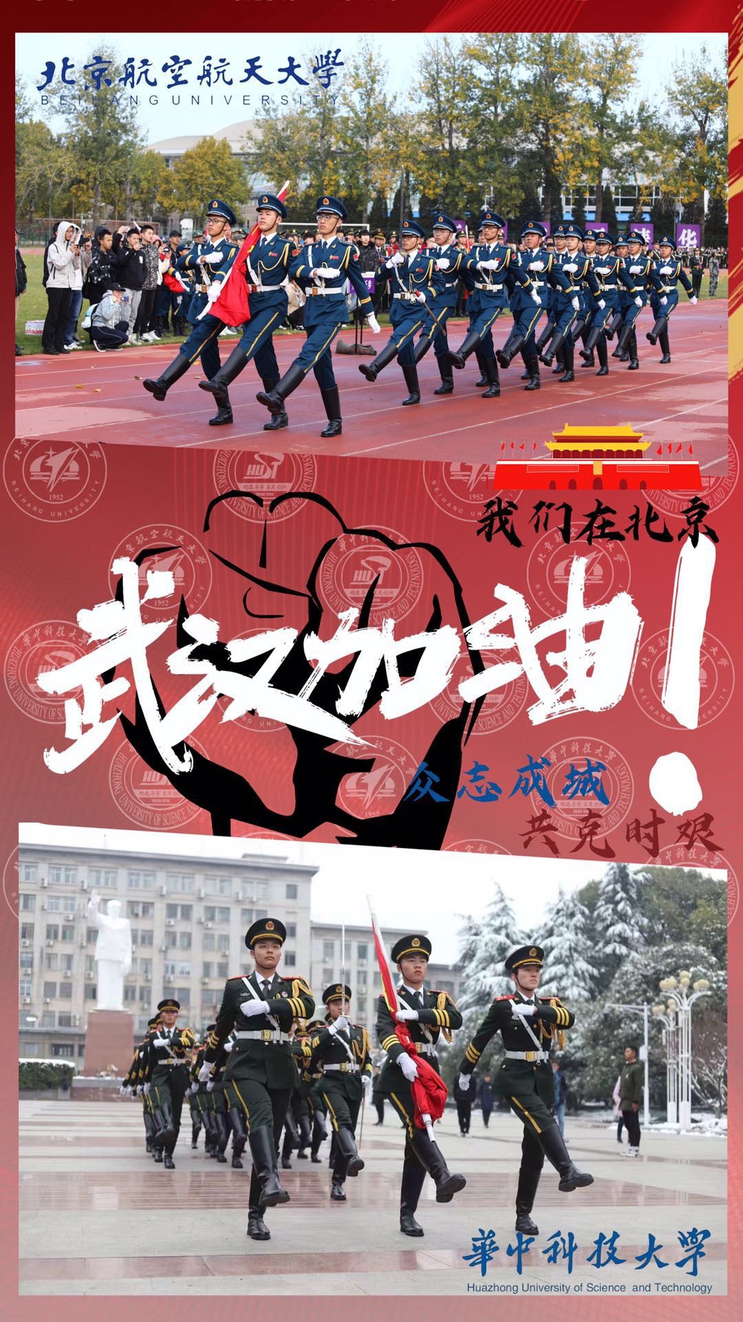 预选赛巅峰对决！祁连独角兽队小胜泰山鲨队队，冰球赛场再起波澜；临场应变见真章的简单介绍-爱游戏体育娱乐