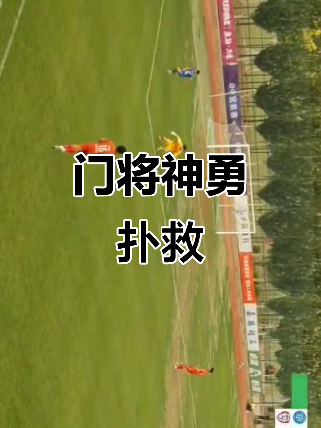  苍狼星阵的实战效果 -爱游戏体育app