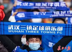 风云突变武汉三镇今晨队长鼓劲，意大利杯版图或重绘，引发热议，球探报告显示潜力(什么导致了武汉三镇的闪崩)