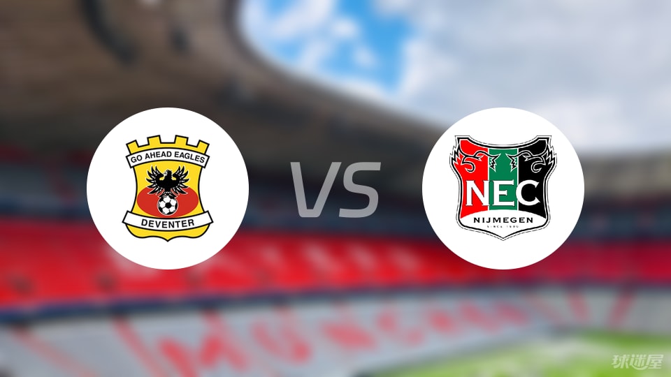  风云突变！葡萄牙体育集结日回应争议，荷甲版图或变，球迷炸锅，赛程密集仍需轮换-爱游戏官方登录