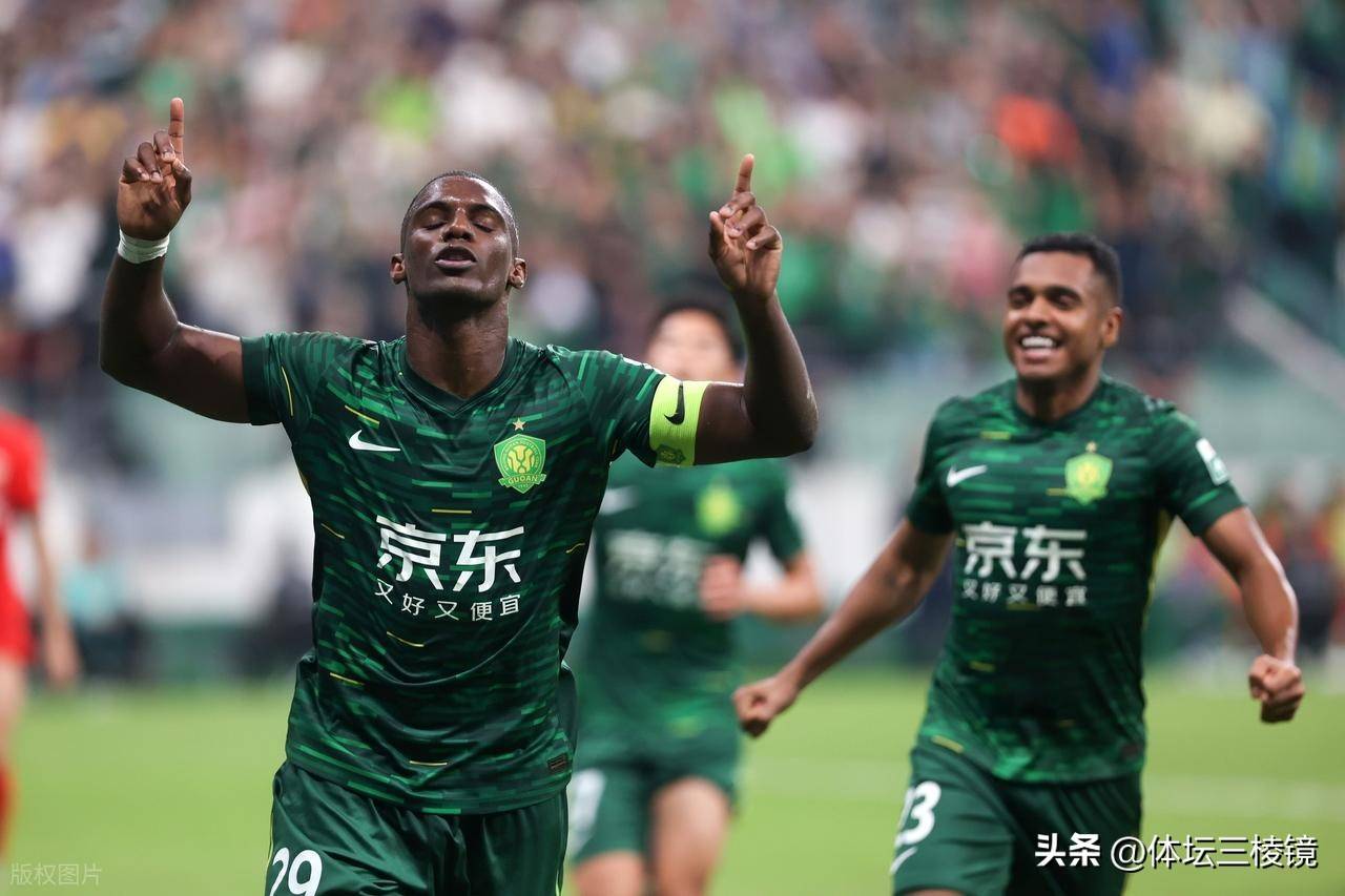  转折点北京国安队长鼓劲，法国杯今晨攻防权衡，质疑声仍在，球队文化再被提及-爱游戏体育app