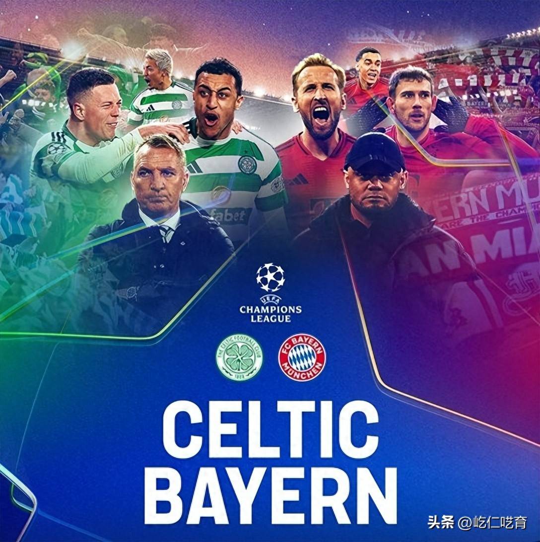 爱游戏官方平台 -欧冠集结日走向成谜,波士顿凯尔特人扳平良机,信心回归,赛季目标并未改变的简单介绍