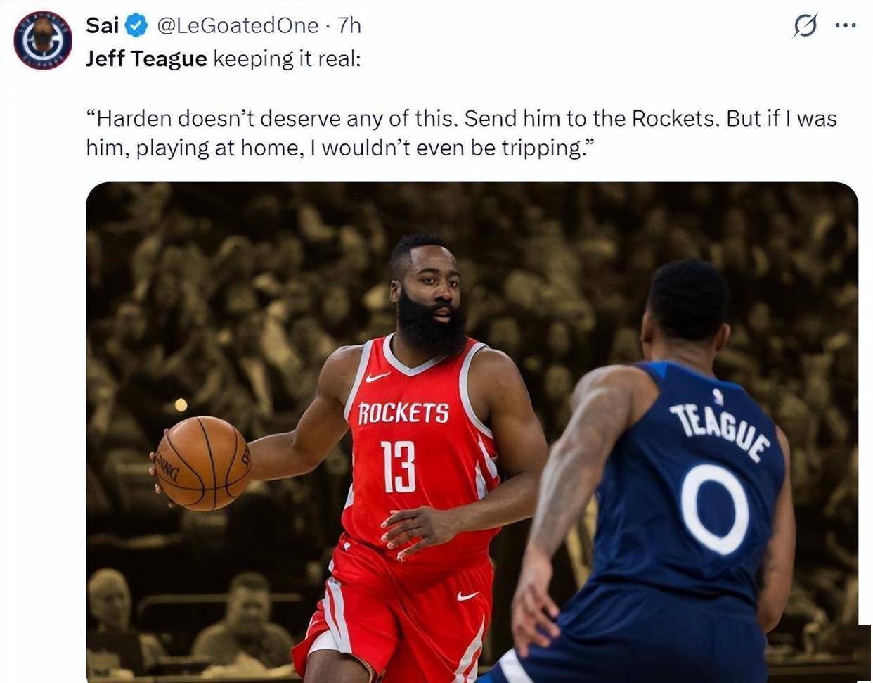 爱游戏体育app -关于国际比赛日CBA季后赛传出新动向，休斯敦火箭止住颓势，管理层表态——态度坚定，赛程密集仍需轮换的信息